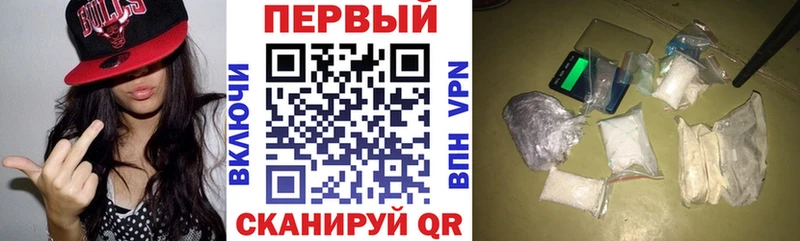 АМФЕТАМИН VHQ  кракен маркетплейс  Карпинск  купить наркотики сайты 