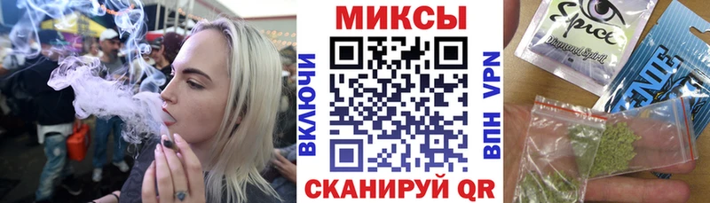 площадка наркотические препараты  blacksprut маркетплейс  Карпинск  наркошоп  Бутират 1.4BDO 