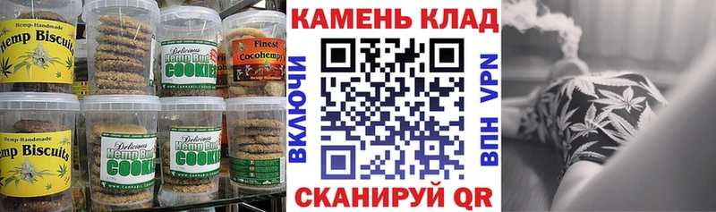 Cannafood конопля  закладки  Карпинск 