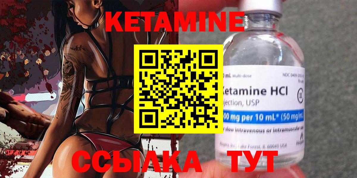 Cocaine Карпинск