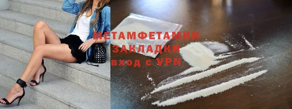 прущая мука Надым