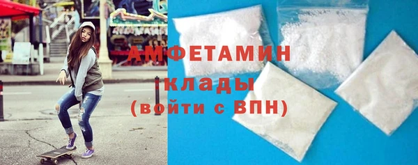 кокаин перу Навашино