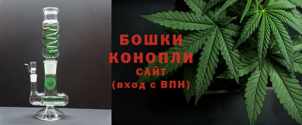спиды Михайловск