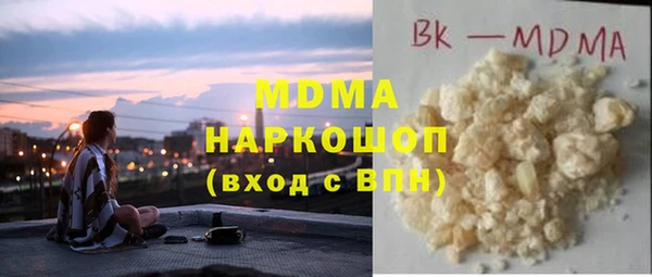 амф Мегион