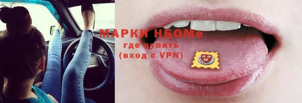 дурь Михайлов