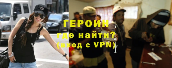 спиды Михайловск