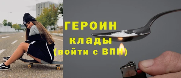 дурь Михайлов
