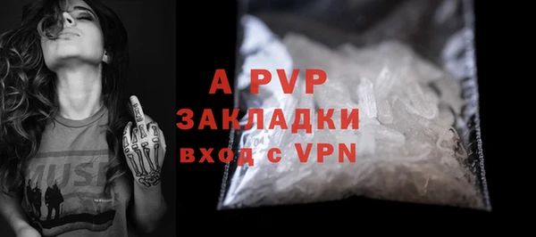 кокаин перу Навашино