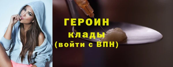 спиды Михайловск