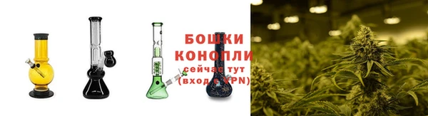 марки lsd Михайловка
