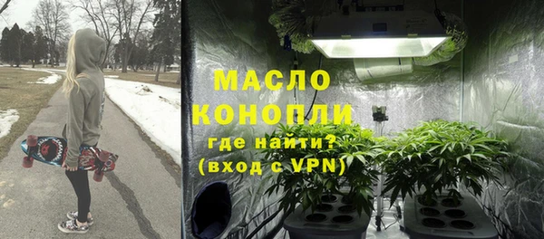 сатива Наволоки