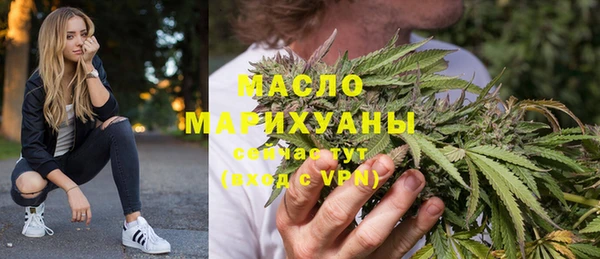 прущая мука Надым