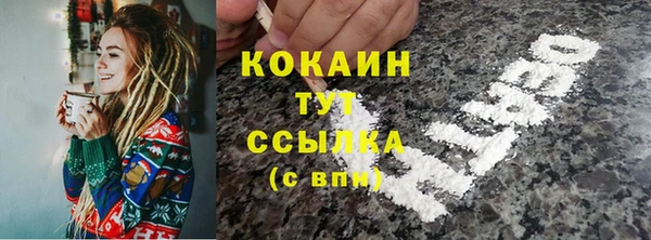 прущая мука Надым