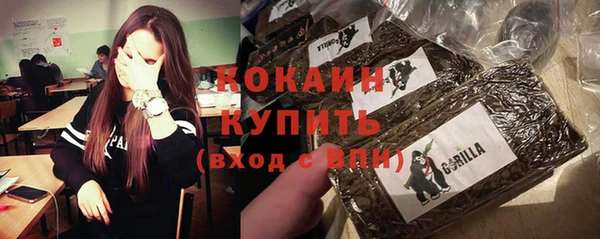 прущая мука Надым