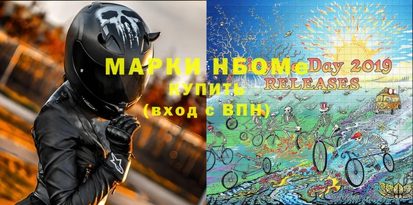 героин Володарск