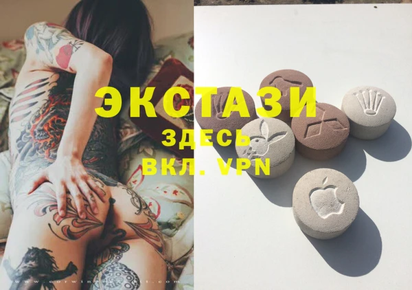 сатива Наволоки