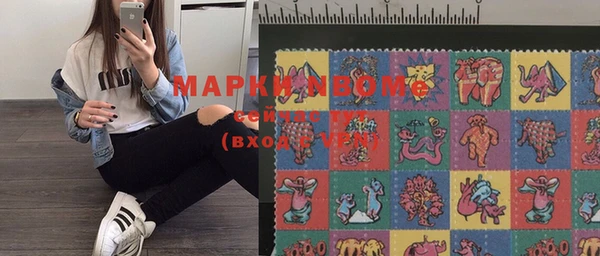 кокаин перу Навашино
