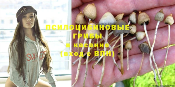 героин Володарск