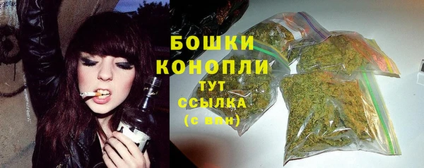 бутик Баксан