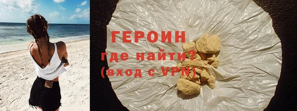 прущая мука Надым