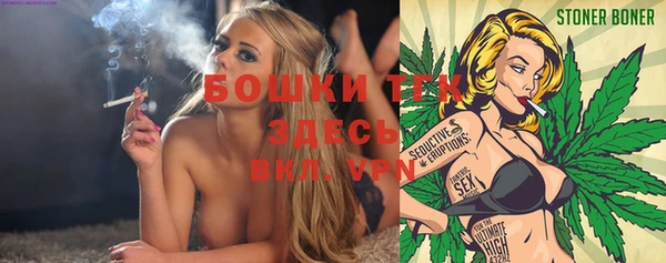 кокаин перу Навашино