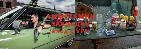 круглые Волоколамск