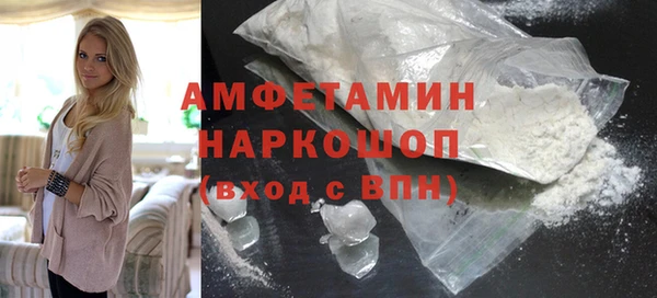 марки lsd Михайловка