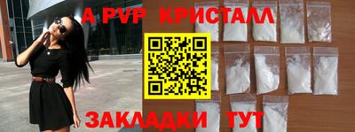 гидропоника Азнакаево
