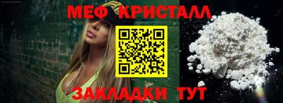 гидропоника Азнакаево