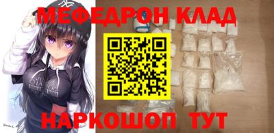 гидропоника Азнакаево