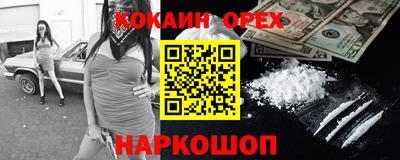 гидропоника Азнакаево