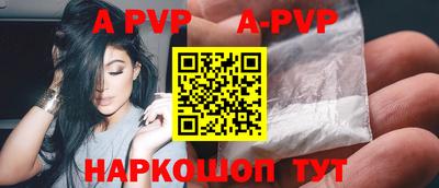 гидропоника Азнакаево