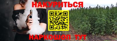 гидропоника Азнакаево