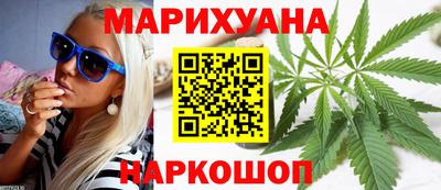 гидропоника Азнакаево