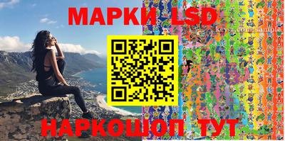 ALPHA-PVP Абакан