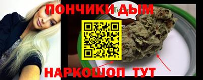 ALPHA-PVP Абакан