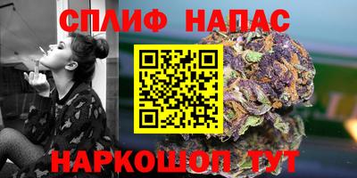 ALPHA-PVP Абакан