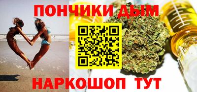 гидропоника Азнакаево