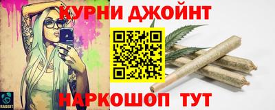 соль ск Абинск