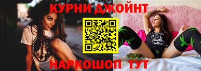 соль ск Абинск