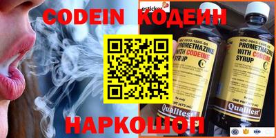 гидропоника Азнакаево