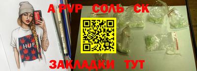гидропоника Азнакаево
