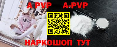 гидропоника Азнакаево
