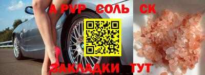 гидропоника Азнакаево