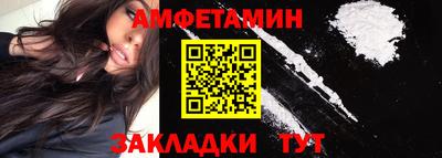 гидропоника Азнакаево