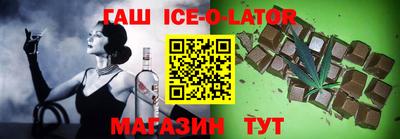 ALPHA-PVP Абакан