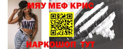 дурь Азнакаево