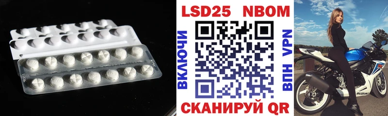 дарнет шоп  Карпинск  мориарти формула  Лсд 25 экстази кислота 