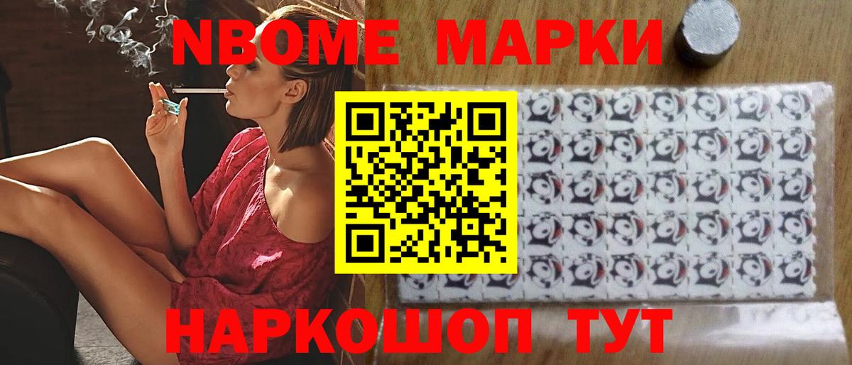Лсд 25 экстази кислота Карпинск