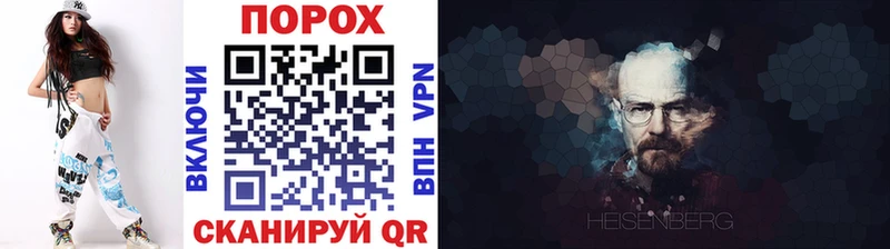 Первитин витя  где купить наркотик  Карпинск 